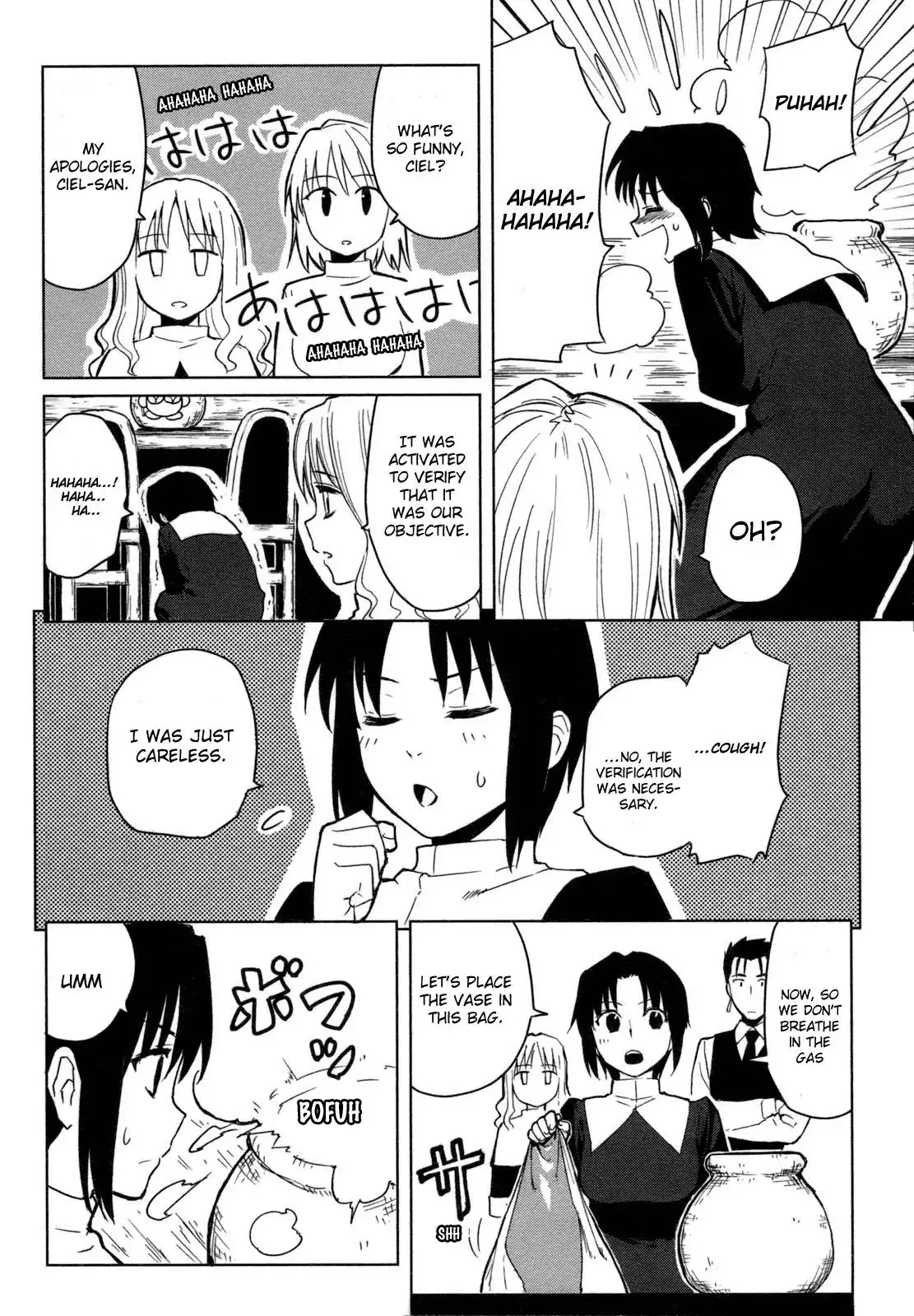 All Around Type-Moon - Ahnenerbe no Nichijou Chapter 2 8